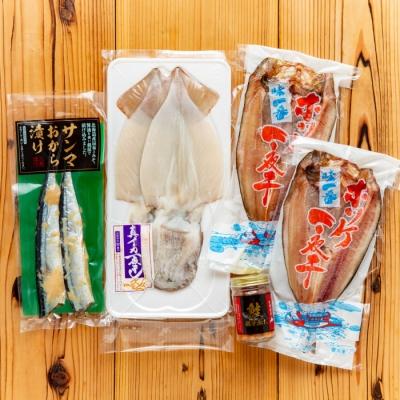 ふるさと納税 紋別市 北の旨い紋セット |  | 02