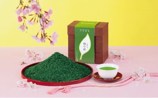 宇治深蒸し煎茶「竹の匠」1kg 〈高級 上級 お茶 茶 煎茶 緑茶 深蒸し茶 深むし 宇治茶〉 n0324