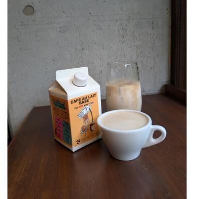 ふるさと納税 つくば市 カフェオレベース 500ml×3本セット[L-3] |  | 01