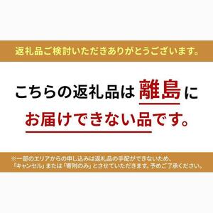 静岡丸六ふるさとセット1（黒はんぺん・静岡おでん）海の幸 【配送不可：離島】