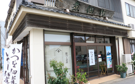 贈答用 季節の佃煮 おまかせ4個セット (80g×4)