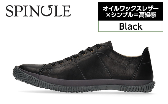 
No.984 オイルワックスレザー×シンプル＝高級感　SP－272　Black ／ 靴 牛革 牛オイルワックスレザー ローカット スピングル SPINGLE 広島県 スピングルムーヴ スピングルムーブ SPINGLE MOVE
