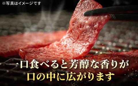 【お中元対象】特選 壱岐牛 肩ロース 340g（焼肉）《壱岐市》【太陽商事】[JDL016] 肉 和牛 牛肉 黒毛和牛 BBQ 20000 20000円 2万円