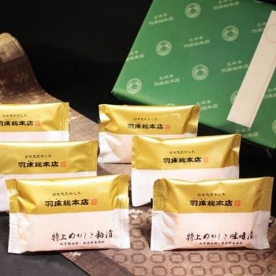 ふるさと納税 三浦市 【素材にこだわる　羽床総本店】特選めかじき味噌漬・粕漬詰合せ　6切入(bc2406)