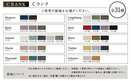 【shirakawa】凜 イージーチェア 1脚 ブラックウォールナット材 | 飛騨の家具 イス チェア 人気 おすすめ 新生活 一人暮らし 国産 家具 飛騨高山 株式会社シラカワ FY039