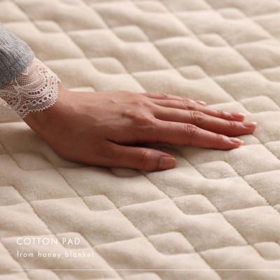 ふるさと納税 泉大津市 【コットン敷きパッド  シングルサイズ ナチュラルホワイト】100×205cm 大阪府泉大津市産 |  | 03