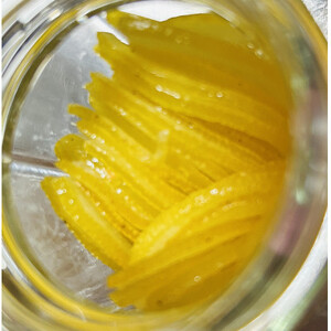 ギフト包装:伊豆産レモンのドライフルーツのハチミツ漬け【1672634】