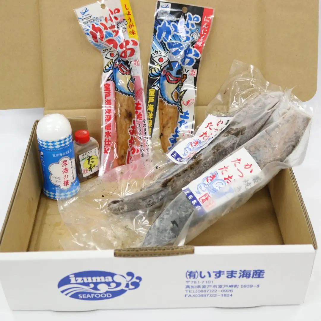 【 かつおのたたき 】 かつおのたたき 塩・タレ付き 700g以上