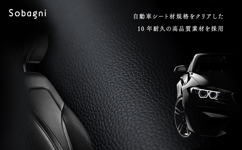 Sobagni　Back Pack 180_02　NC.グレージュ