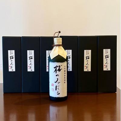 ふるさと納税 三春町 【人気】大吟醸粕取焼酎『桜のみはる』25度　720ml×6本