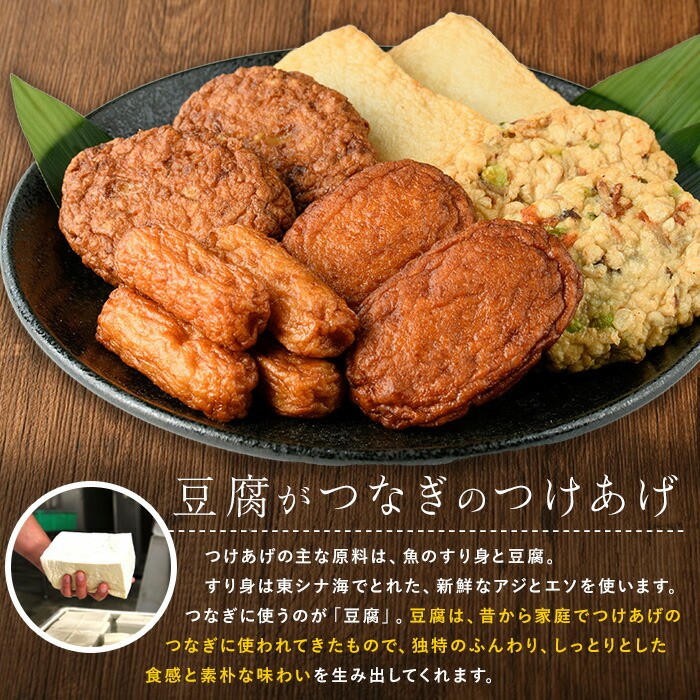 お届け内容②