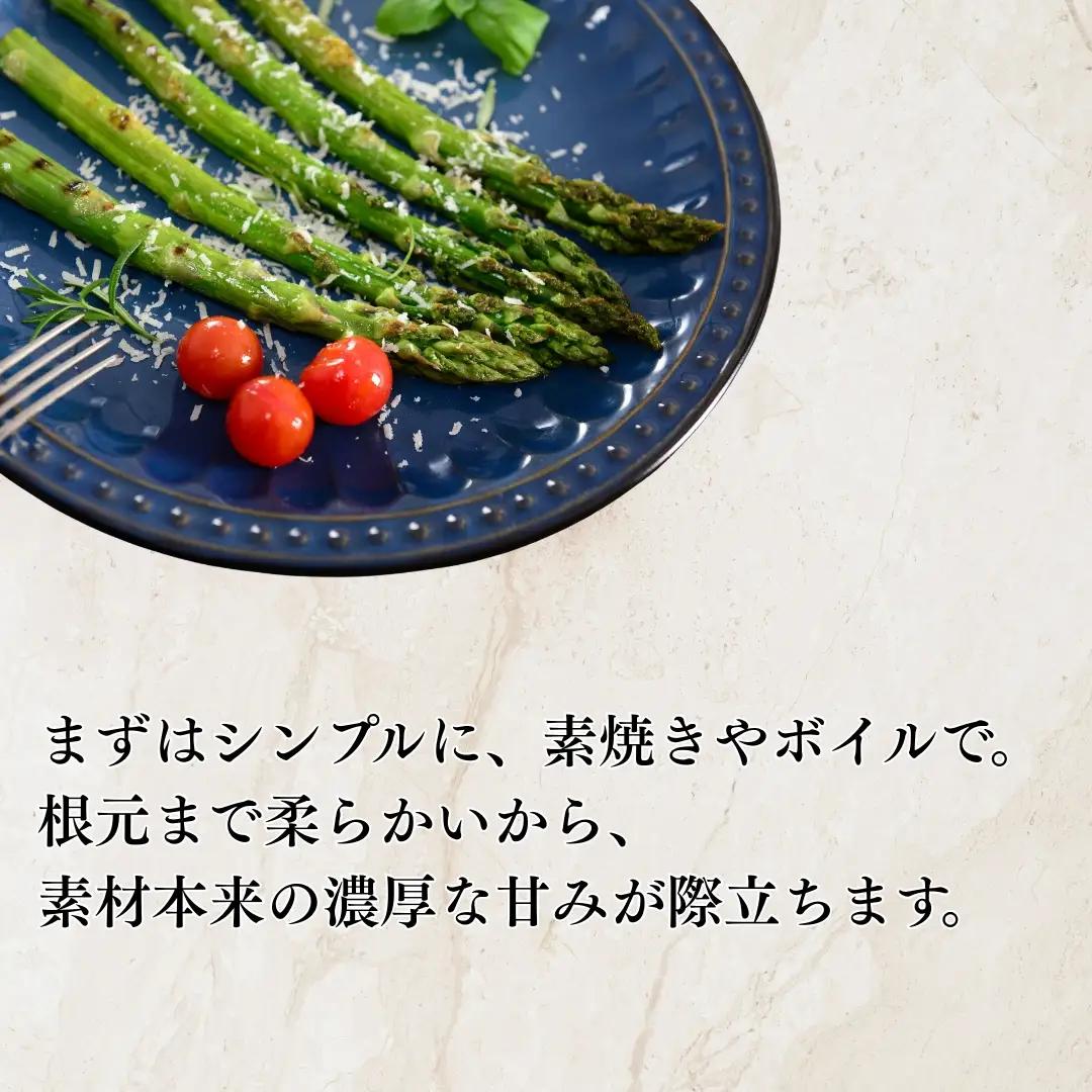 【先行予約】五泉産 グリーンアスパラガス 800g (400g×2)