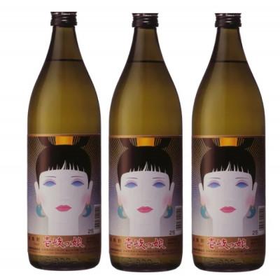ふるさと納税 長崎県 壱岐の蔵 壱岐っ娘900ml　3本セット