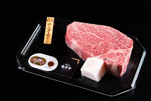 
                  近江牛ヒレ　ステーキ・焼肉用（100ｇ×1枚）【FK17W】
                