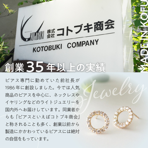 [MADE IN KOFU] K18PG シルキータッチテニスチェーン［ひし形］ピアス 1.0ct TI-1157