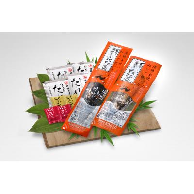 ふるさと納税 高知県 明神水産 藁焼き鰹たたき2節セット【D06002】