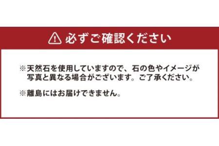 お念珠 ホークスアイ 桐箱入り (男性用) 天然石 青虎目石