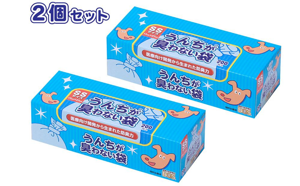 
驚異の防臭袋BOS うんちが臭わない袋 ペット用 SSサイズ 200枚入り(2個セット)
