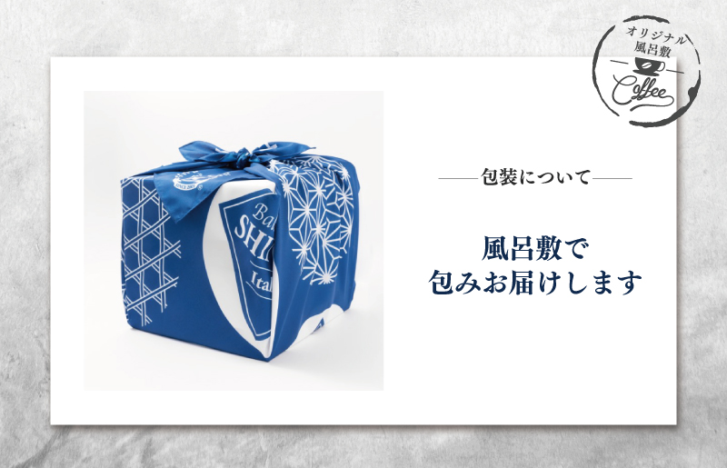 【お歳暮対応】ギフトセット ドリップ 6種30袋 & リキッド3本 2段アソート仕様 吉田珈琲本舗 短冊熨斗 020C322o