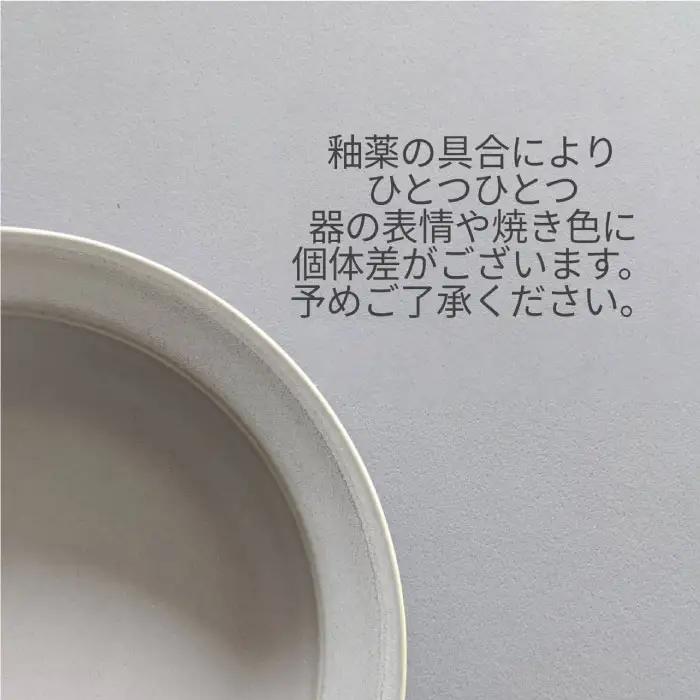 【波佐見焼】DAILY MAT シリーズ ケーキ皿 お皿 5枚セット 食器 皿 【永峰製磁】【eiho】 [RA48] 波佐見焼