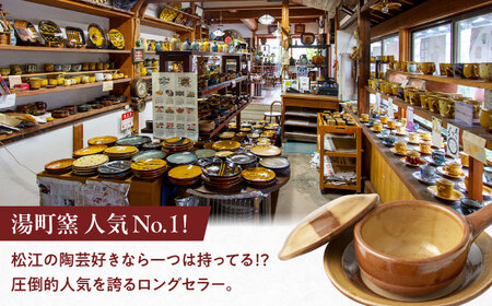 エッグベーカー(大)・小皿2枚セット  [ALDM008] お皿 食器