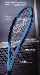 テニスラケット DUNLOP FX 500 LS グリップサイズ3 ダンロップ 硬式 [1632]