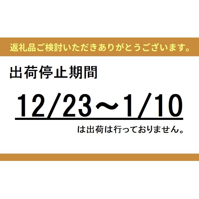 【おすすめ】紅ズワイガニ約1kg（2～3尾）【棚辺水産】_イメージ5