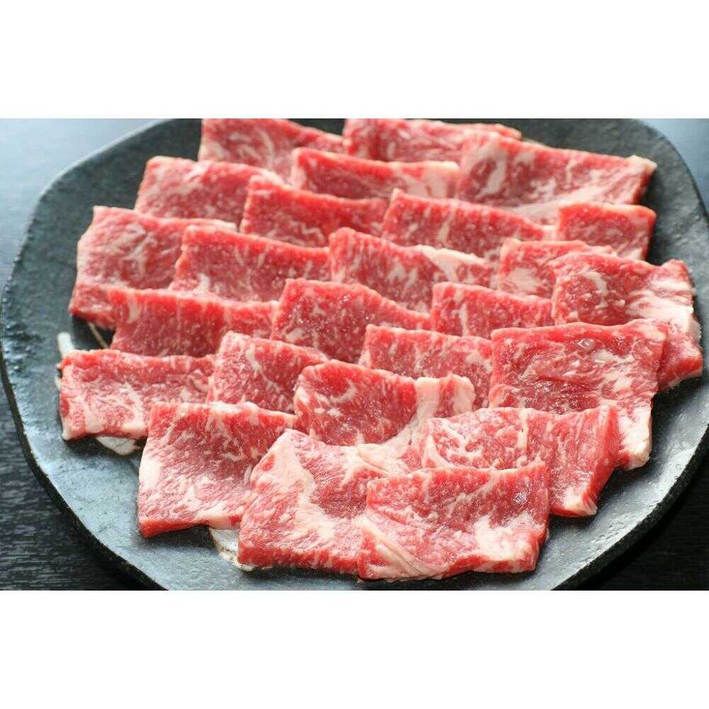 【ふるさと納税】GI認証 くまもとあか牛 焼肉用 約500g 焼き肉 やきにく バーベキュー BBQ スライス あか牛 赤牛 褐牛 あかうし 褐毛和種 肥後 冷凍 国産 九州産 熊本県産 和牛 牛肉 熊本 合志市 送料無料【有限会社 桜屋】[AYCP061]