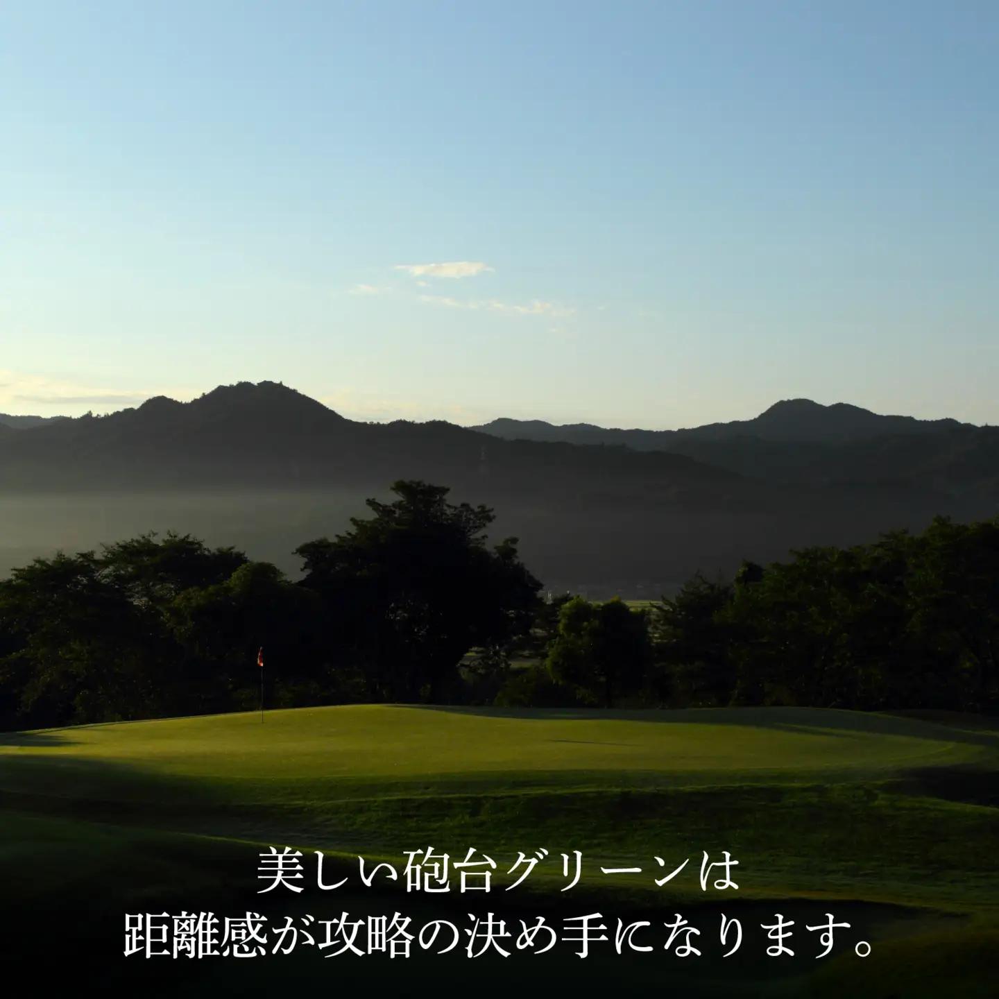 瀬田ゴルフコース ゴルフプレー券 1名様分 《東コース平日1ラウンドプレー》 [LA05] | ゴルフ券