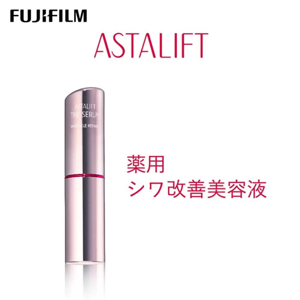 富士フイルム 《シワ改善美容液》アスタリフト ザ セラム リンクルリペア 朝用5g [医薬部外品] 販売名：ＡＬＥ デイエッセンスｄ アスタリフト [BDAA001]