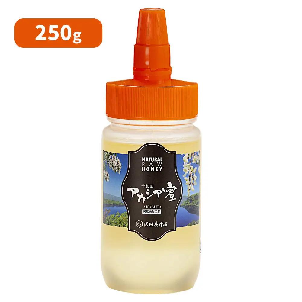 《定期便7ヶ月》はちみつ 天然十和田 アカシア蜂蜜 250g