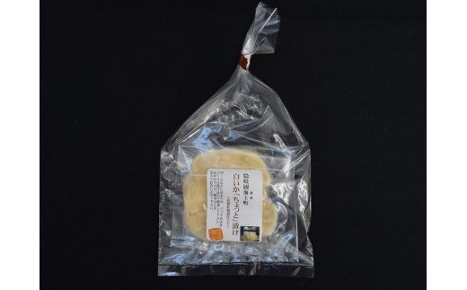 【のし付き】白いか堪能セット お歳暮に 島の特産品 高級白いかを贅沢に味わう４種