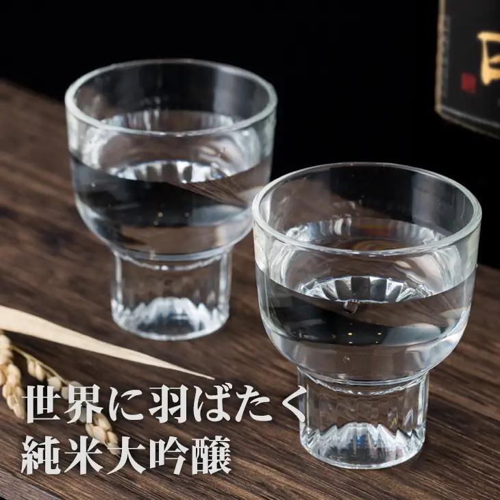七田 純米大吟醸 1,800ml 天山酒造 日本酒 佐賀酒 蔵元 C270-002
