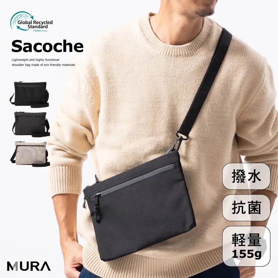 ブラック MURA 横長サコッシュ ミニ ショルダーバッグ｜サコッシュ