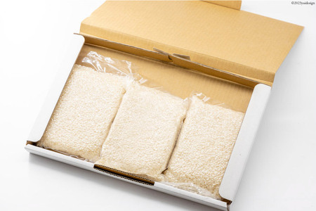 米 ハツシモ 2合×3 計900g 真空パック / かなざわ農園 / 長崎県 雲仙市 [item0943] お米 精米