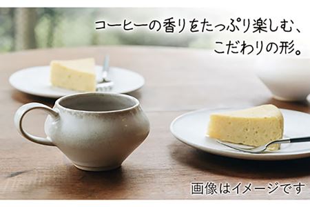 【波佐見焼】コーヒーのためのカップ コーヒーカップ (ホワイト) 2個セット 食器 皿 【イロドリ】 [KE09]