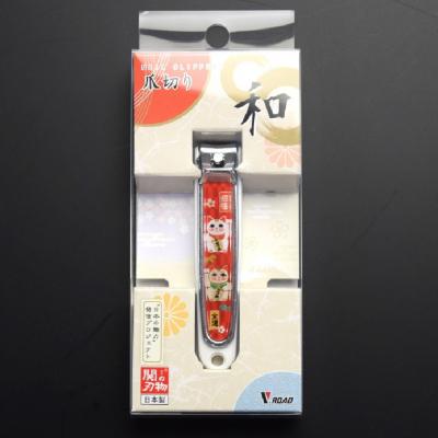 ふるさと納税 関市 和製爪切り　Super　V-CUT　民芸　招き猫(VN1-83M-MN) つめきり |  | 01