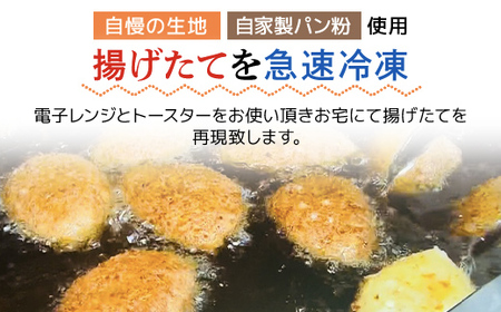 ２０２３最高金賞受賞　コトコト煮込んだカレーパン / パン カレーパン かれーぱん 最高金賞 受賞 野菜たっぷり 無加水 自家製 お取り寄せ５個 セット 冷凍 木更津市 千葉県 KCP001