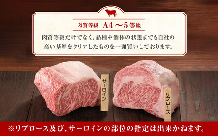 【3回定期便】熊本県産 黒毛和牛 ロースステーキ 約800g(4枚?6枚)【有限会社 九州食肉産業】 ロース ステーキ A4 A5 国産ロースステーキ 黒毛和牛ロースステーキ 九州産ロースステーキ 熊