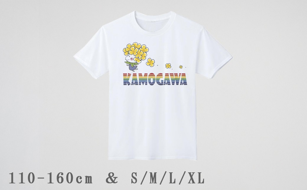 カラフルな "KAMOGAWA" プリント