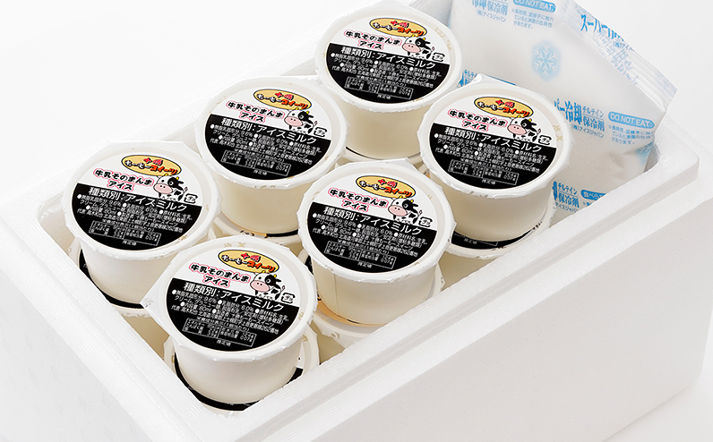 十勝もーもースイーツ 牛乳そのまんまアイス＆ココア 80ml×24個 北海道 アイスミルク 卵不使用 低カロリー