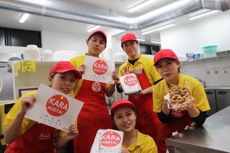 秘伝の熟成醤油からあげ 700g【元祖からあげ家いのいち】【唐揚げ から揚げ 鶏のから揚げ 鶏 鶏肉 ジューシー 醤油  冷凍 冷凍唐揚げ】