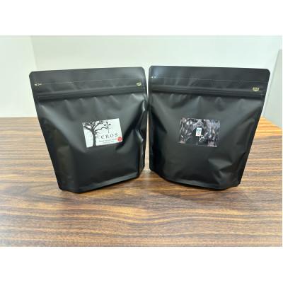 ふるさと納税 長崎市 自家焙煎スペシャルティコーヒー　ブラジル・エロスとコロンビア・ジョーカーのセット