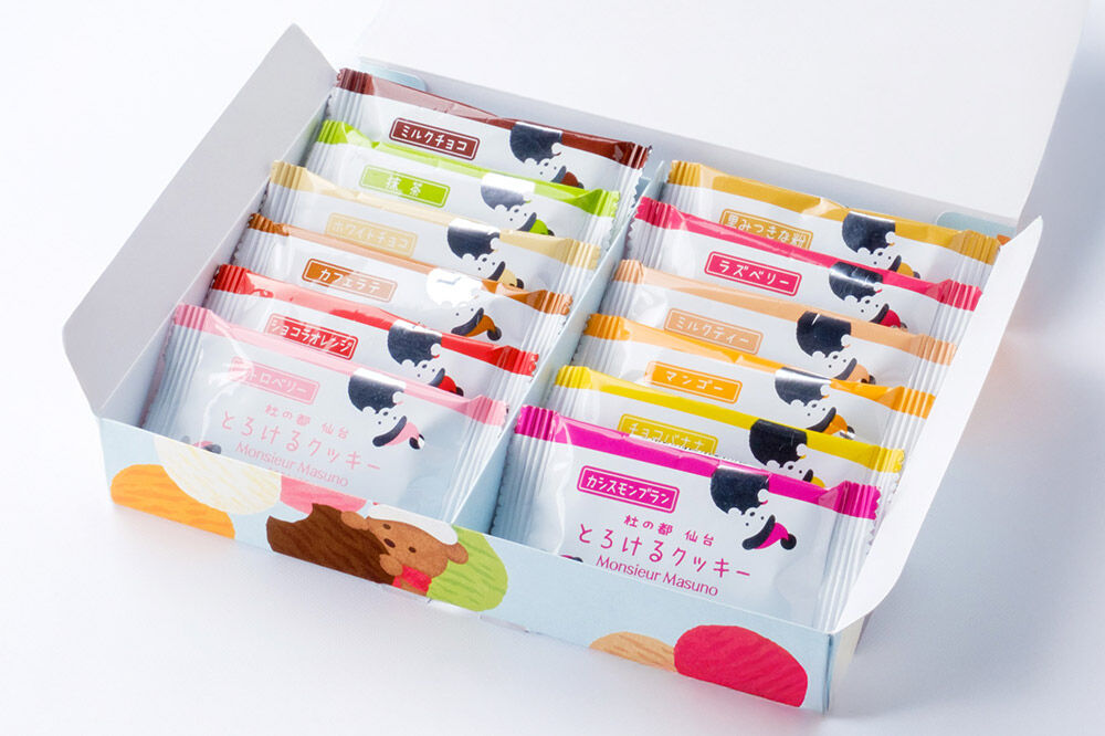 アルパジョン 新食感！とろける クッキー 12種 計12袋入 ベルギー産 チョコレート 使用 [益野製菓 ムッシュマスノアルパジョン]