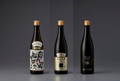 【醸し人九平次】飲み比べ３本セット② 彼の地・human・山田錦（各720ml）　～西脇市産山田錦・純米大吟醸～　34-12