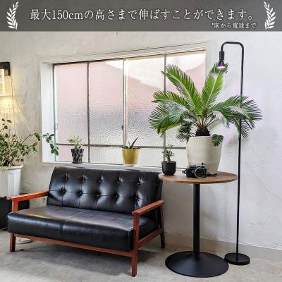 ふるさと納税 小牧市 植物育成LEDライト|でんらい Stand-PL 15W[172C23] |  | 02