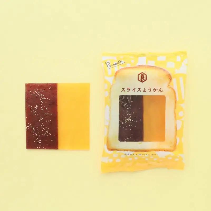 【 京菓子司 亀屋良長 】《季節限定》スライスようかん4袋（夏）［ 京都 スイーツ 羊羹 あんこ あんバター パン おいしい 人気 おすすめ お取り寄せ お菓子 和菓子 ］ 