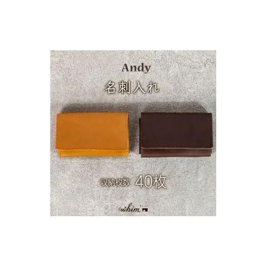 名刺入れ Andy 日本製 革製品 本革 レザー 手作り ブラウン