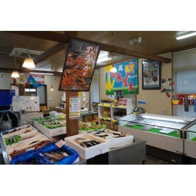 ふるさと納税 日南町 OM-23 【早期先行予約】ブランドタグ付高級ボイル松葉ガニ(400g〜500g×2枚) |  | 01