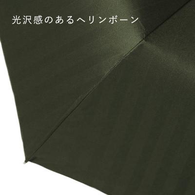ふるさと納税 都留市 紳士折りたたみ傘　MAKITA STANDARD　カーキ|槙田商店の職人が作る日本製のメンズ高級傘 |  | 02